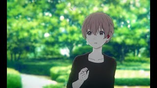 AliN - Koe no Katachi - SLT (Cover)