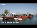 Sea of Galilee Boating || Israel || NirisEye