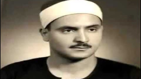 محمد صديق المنشاوي سورة الجن تجويد