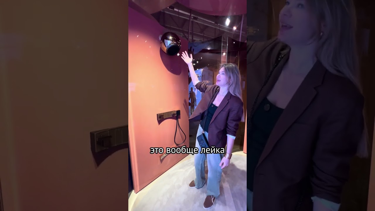 Космическая душевая от GESSI