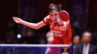 アドリアーナディアス vs 早田ひな TBESTGAME 京都カグヤライズ  vs 日本生命レッドエルフ ノジマTリーグ2023-2024 2023年11月16日 KBSホール【卓球Tリーグ公式】