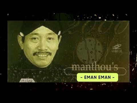 Eman - Eman
