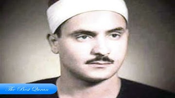 الشيخ كامل يوسف البهتيمى وتلاوة رااااائعة من سورة فصلت مصر 1964 HD