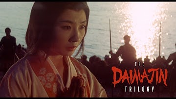 Daimajin Trilogy | Official Teaser