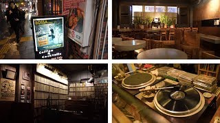 Japan, Day 13.6, Sapporo - Bossa Jazz Cafe, Vinyl-Record Music Listening Bar Kissaten 喫茶店 [4K ASMR]