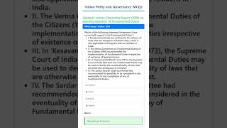 Verma Committee Report 1999 on operationalisation of Fundamental Duties