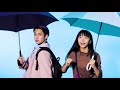 濡らさない傘 UNNURELLA（アンヌレラ) by Wpc.™ 2021 本編