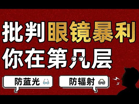 《虚拟网游末日降临现实，意外继承主角机缘》隔壁租户居然是个重生者！ 这件事本就很离谱了，但更离谱的是，一个小小的改变，让本应该大展拳脚、叱咤风云的重生者提前挂了…… #小说 #游戏 #网文风向标