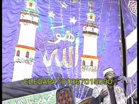 ابتهال حفله قنا للشيخ ابراهيم صالحين مركز نقاده قريه طوخ زفاف احمد عرفات ت الاداره 01067015090