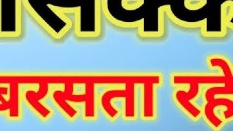 1 जनवरी नया साल के दिन इस जगह रख देना 1 सिक्का 😱 पूरे साल होगी धन की वर्षा #pradeepmishra​ #newyear