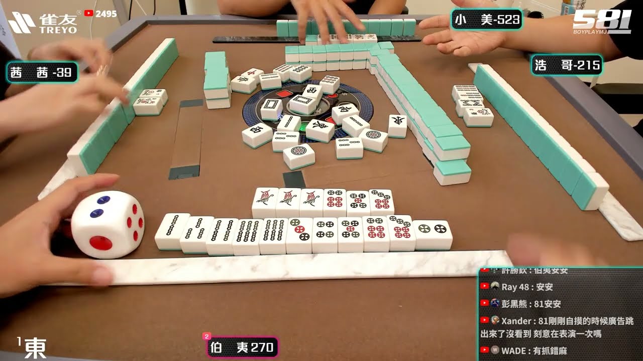 [遊戲BOY] 伯夷暑假還上寶可夢卡牌超爽打麻將 20250727