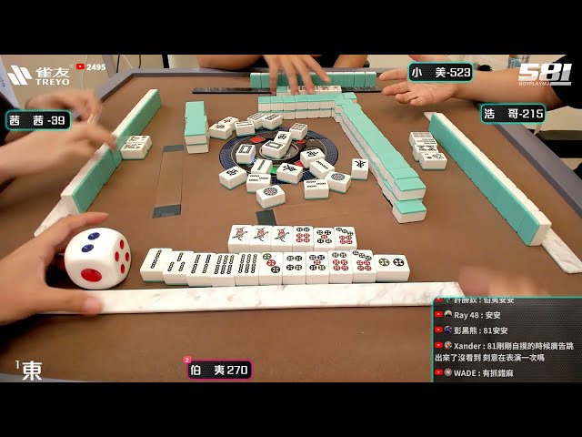 [遊戲BOY] 伯夷暑假還上寶可夢卡牌超爽打麻將 20250727