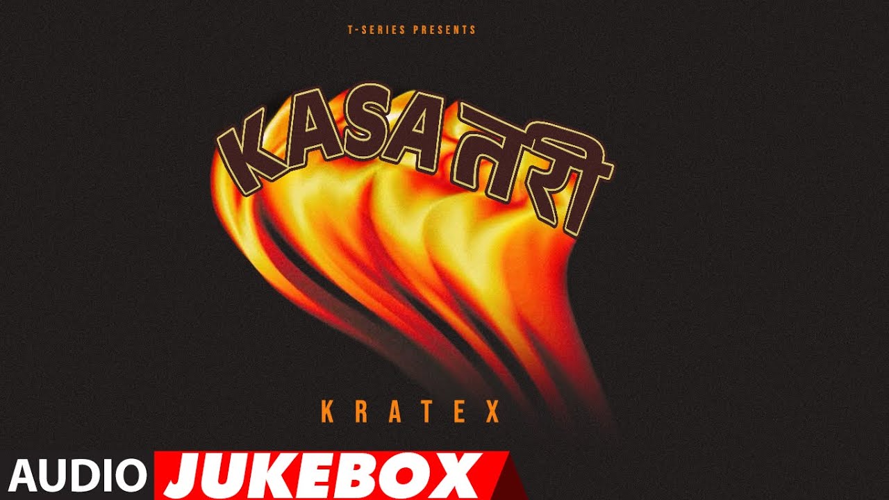 KASA TARI (Audio Jukebox) | Kratex | Arun Paudwal | Harshad Shinde | Anil Arun