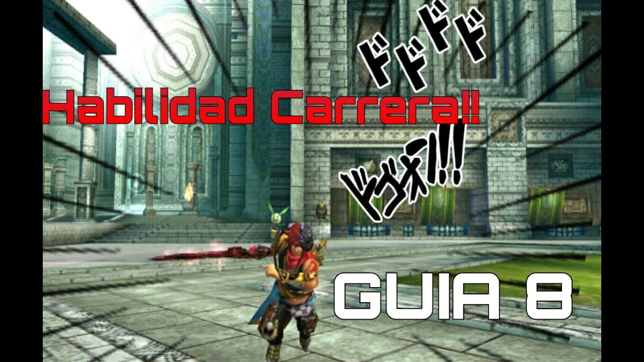 [GUIAS AVABEL ONLINE] 8 # Guía Habilidad Carrera | KyoEnLineaOMG