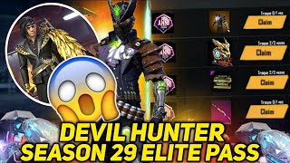 Devil Hunter Event | Season 29 Elite Pass | 3rd Anniversary | Free Fire New Event | Garena Free Fire