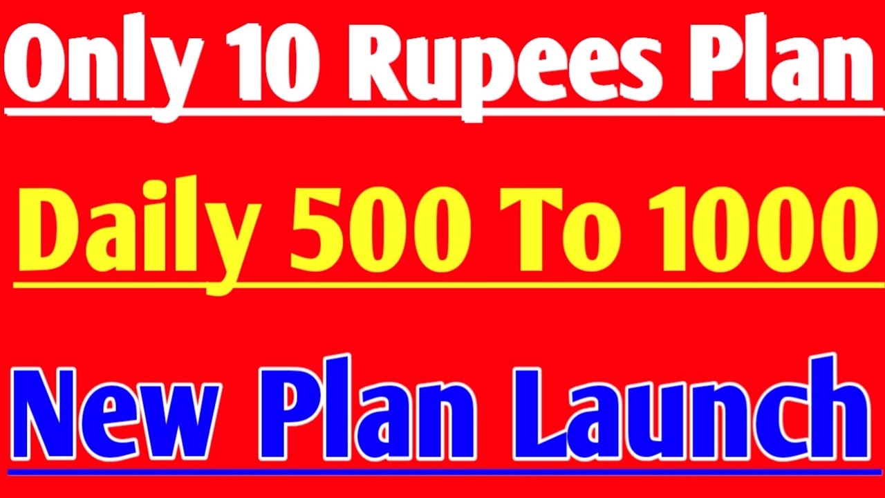 Only 10 Rupees Plan Working Non Working | 10surance plan New Mlm Plan | Jaa Lifestyle | Don't Miss