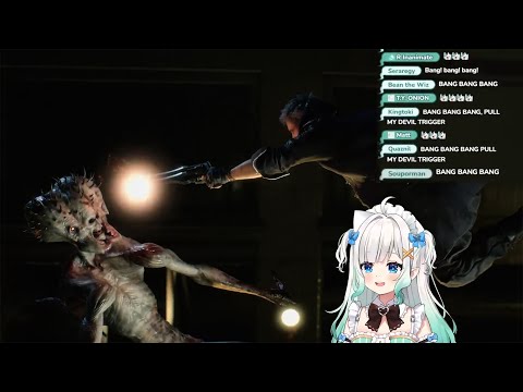 PULL MY MINTO TRIGGER 【Maid Mint Fantome】
