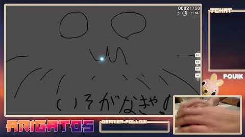 isogu (Stream Practice Maps) 280bpm AP mouse only retard try