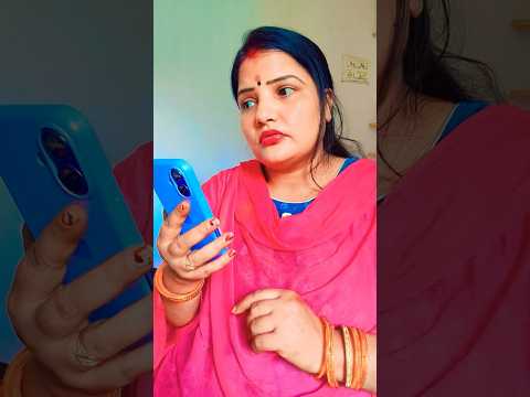 औरतों की राष्ट्रिय समस्या 🤔 #comedy #funyvido #comedyjokes #funny #comedyvidoes #funnyjokes