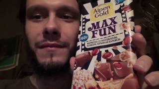 Опасно для здоровья! Шоколад Alpen Gold Max Fun (посылка)