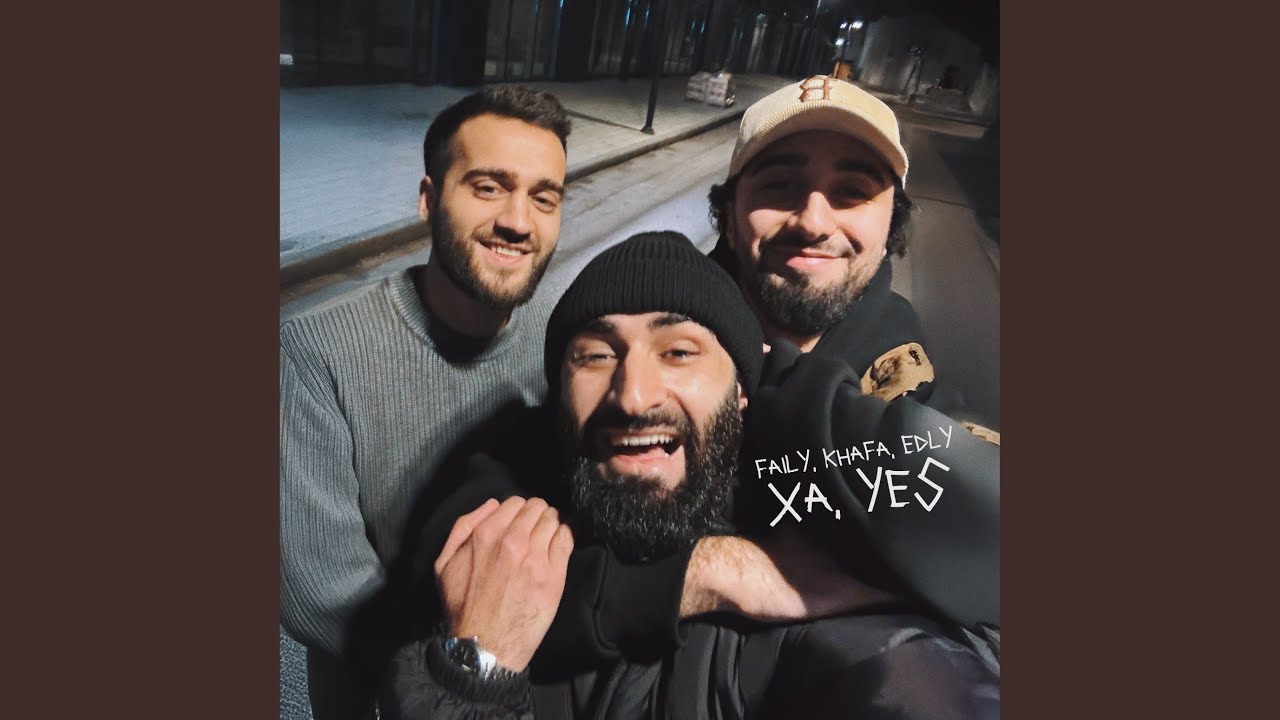 Ха, yes adlı videoyu YouTube'da izle Ха, yes adlı videoyu YouTube'da izle