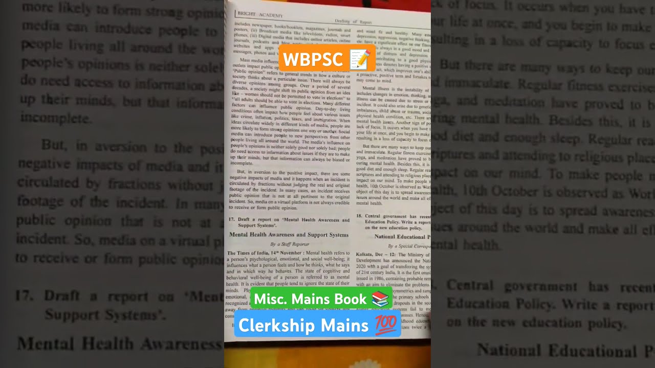 Best Book For Wbpsc Miscellaneous Mains Clerkship Exam Upsc Shorts Wbcs
