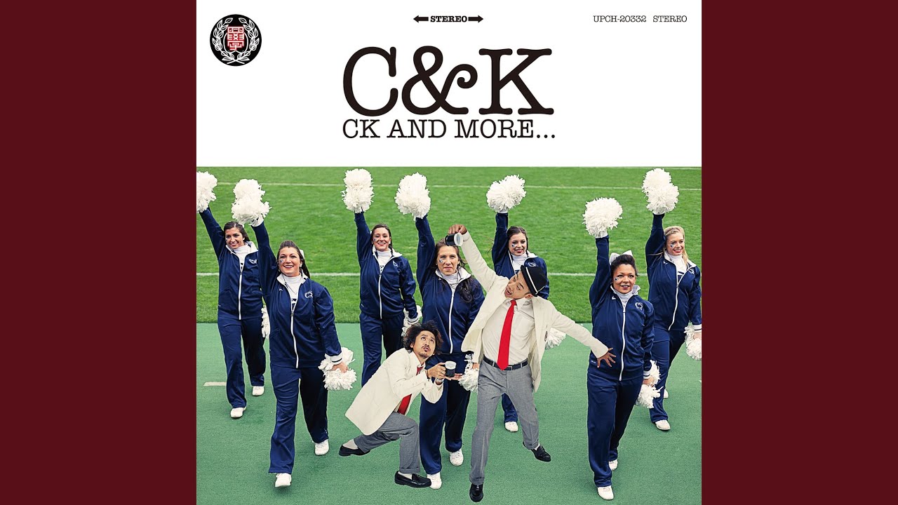 また逢う日まで C K 歌詞 Pv無料視聴 結婚式の曲 Bgmランキング Wiiiiim ウィーム