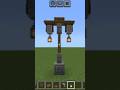 Minecraft Street Light || Royal Gaming #gaming #minecraftgameplay