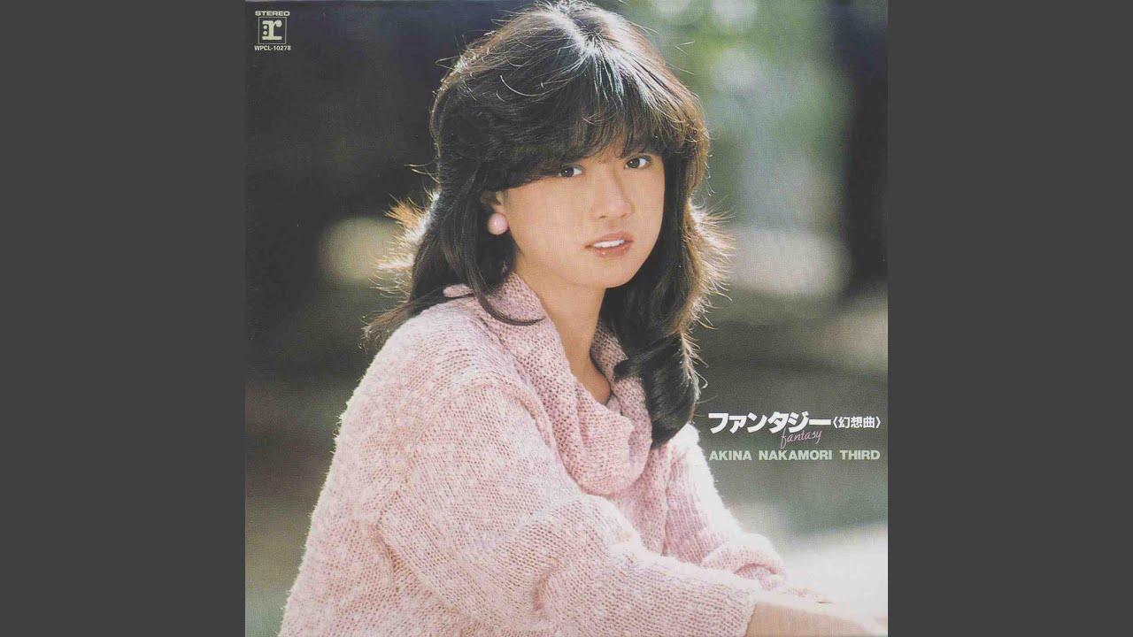 More Motto Koi Shite (2012 Remastered) - YouTube