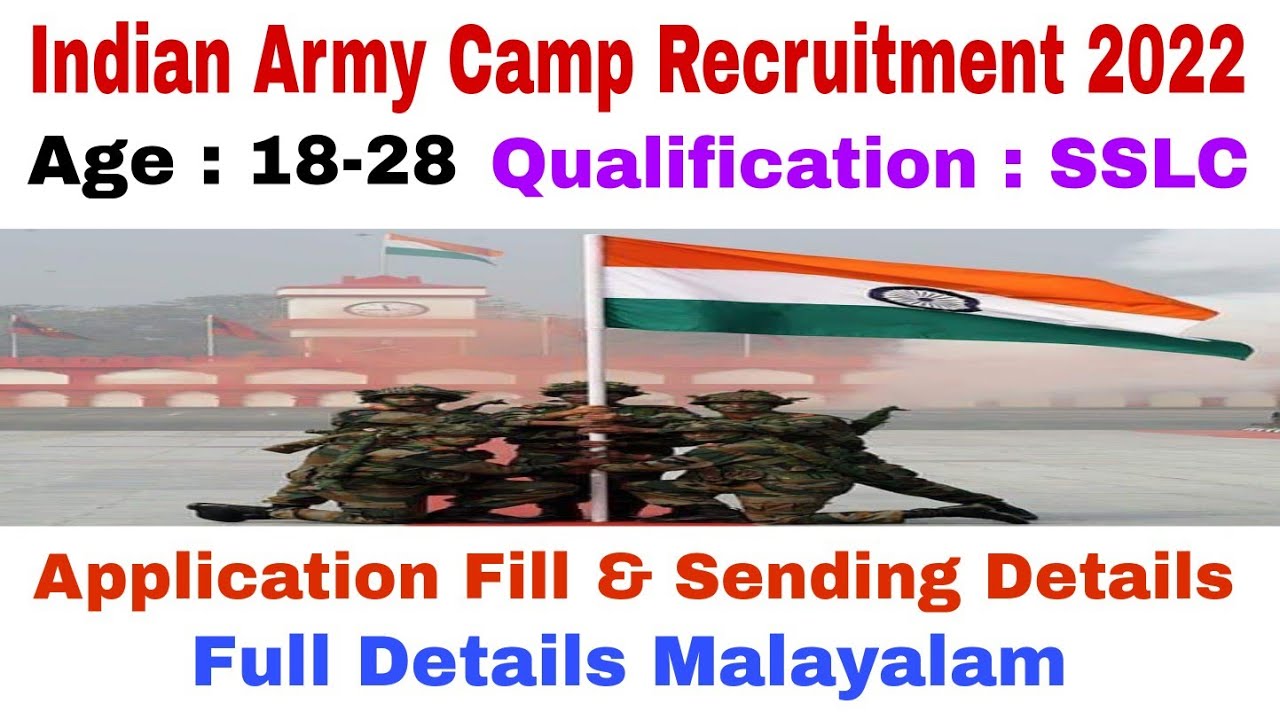 Army Camp {MOD} Recruitment 2022 || Offline Application Form Details || Full Details Malayalam 💥
