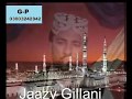 Muhammad S W W Day Bina Duniyan Tay Ki Hai Ramzan Nasir 