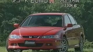 Обзор и сравнение Honda Accord Euro R [BMRus по заказу TorneoCub.ru ]