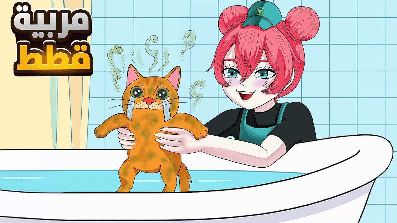 جربت اكون مربية قطط ليوم كامل 😻🐾 | Cat Cafe VR