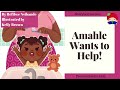 Amahle Wants To Help 🍓 Read along animated picture book story with English subtitles #helping  🍓