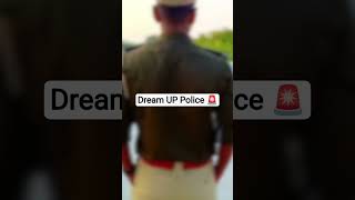 Dream UP Police 🚨#motivation #uppolice #study #status #students