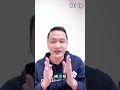 Hệ thống tín tệ Nền tảng của giao dịch, nhưng không hoàn toàn an toàn #shortvideo