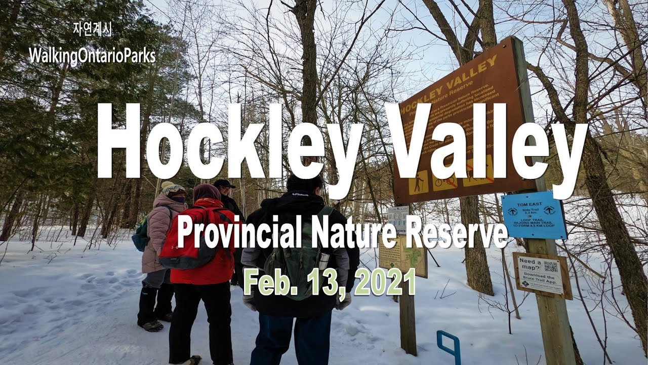 [4K] Hockley Valley Provincial Nature Reserve, Mono, #2, [2021.02.13