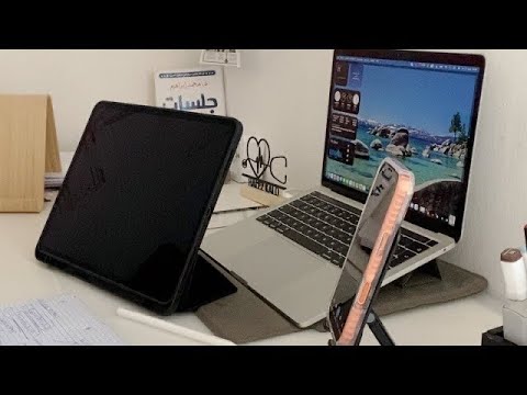 تعالوا تدرس سوا ونخلص يلي علينا ✌️💪🏻🙏🏻
