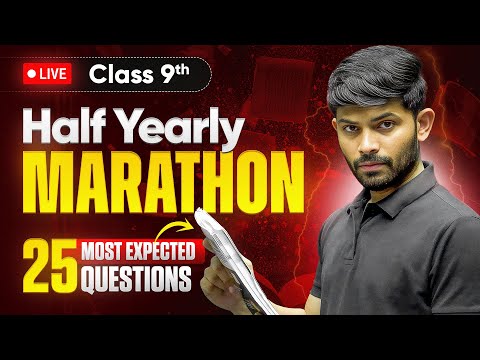 ⁣Top 25 Most Expected Questions for Class 9 Social Science | Half Yearly Marathon 2025 #digrajsir