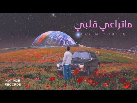 Music Video Preview
