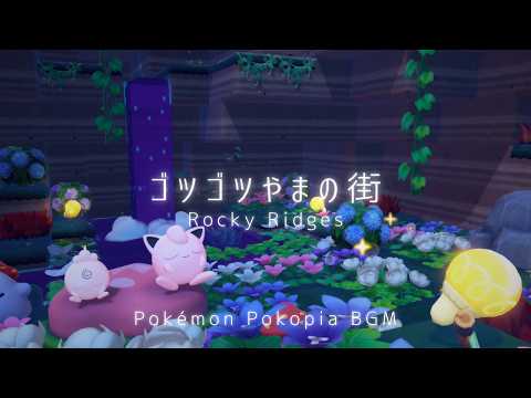 Just Relax with Jigglypuff | Rocky Ridges at Night | 3 Hours | Study & Relax BGM【Pokémon Pokopia】
