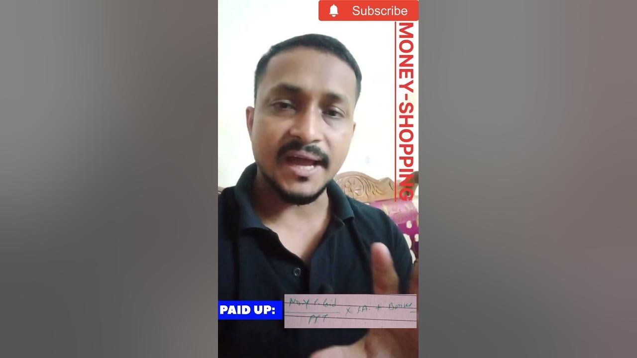 Paid Up Value Of Lic Policy With Manoj Sir YouTube paid-up-value-of-lic-policy-with-manoj-sir-youtube