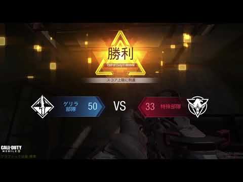 バトルロワイヤル　CaII of duty 敵が強くて本気を出す！バナナン  勝てるのか？