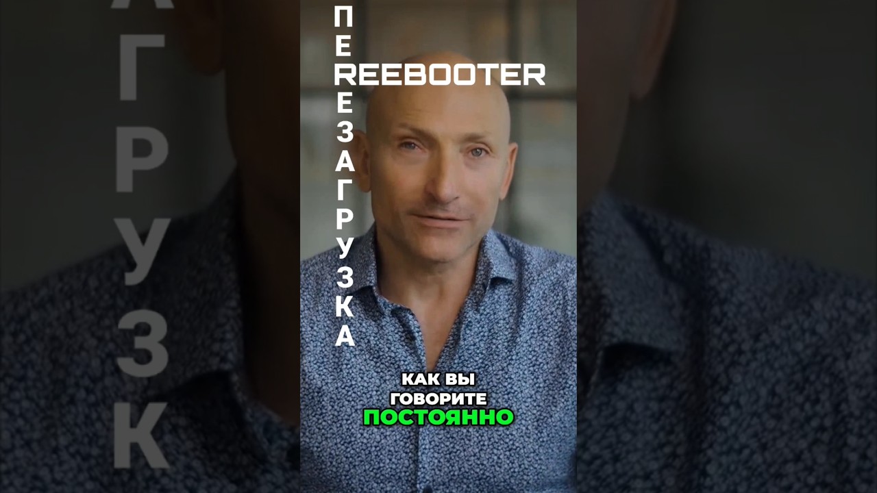 БМВ в кредит и лапша на обед: как страсть делает вас бедными 💸