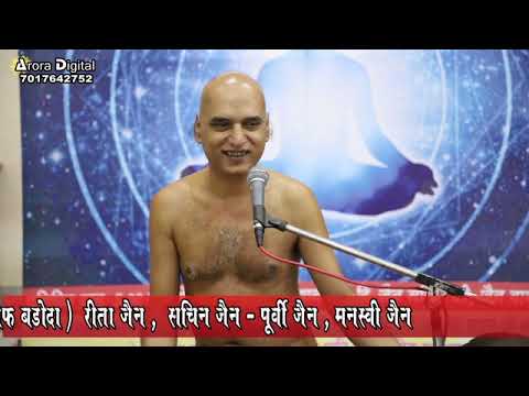मुनि श्री 108 वीरसागर जी, अर्हं योग  ,ओमकार शक्तिशाली बीजाक्षर, 22--8-2019