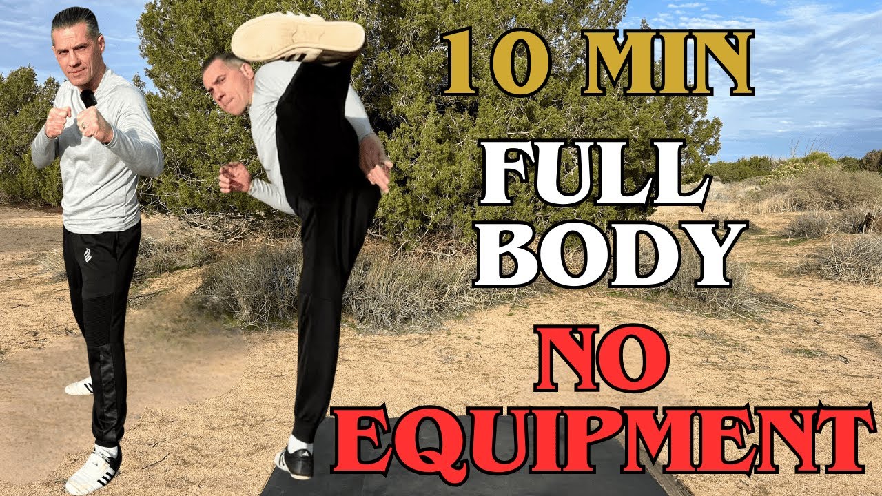 10-минутная тренировка по ММА без оборудования (нагрузка на все тело)