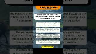Daily Financial Dose 03.08.2025 #financialawareness #boblbo2025 #rbicircular