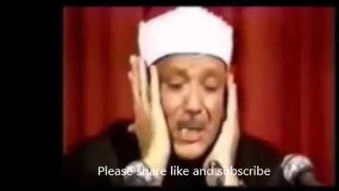 عبد_الباسط_عبد_الصمد |  قران بصوت جميل جدا سورة المطففين 083#