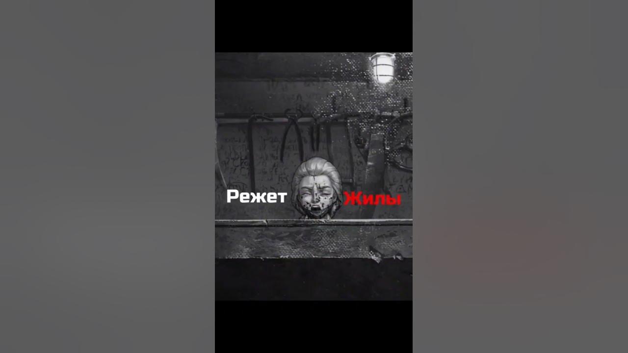 Почему негативные истории из прошлого вообще к нам "привязываются"? Часть 1. ПСИ