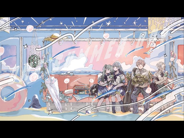 M3-2026春】sari ×Tokyo Sargasso Studio EP『たとえば八月のかけら